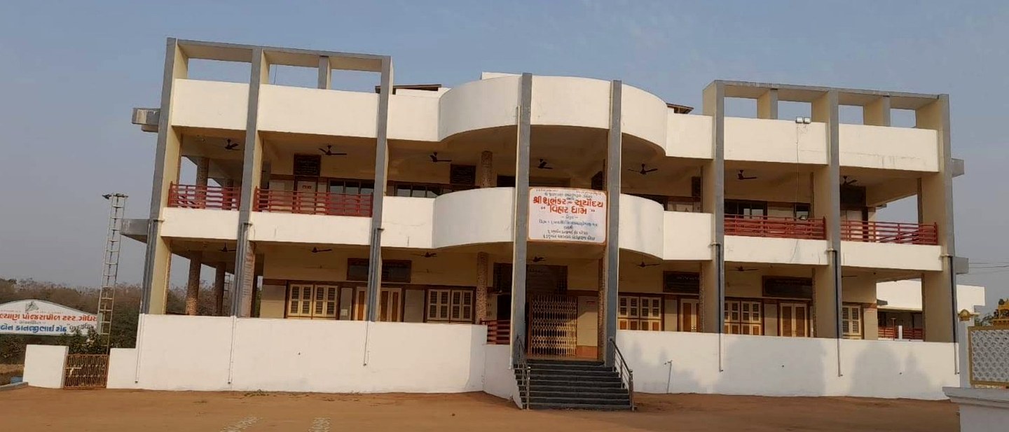 Shree Shubhankar Suryodaya Vihardham, Godhra
